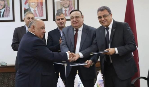 توقيع اتفاقية تزويد مصنع كيمابكو بمدينة العقبة بالغاز الطبيعي