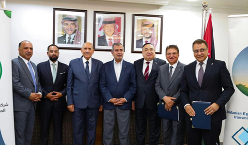 توقيع اتفاقيات تزويد مصنع نيبون بمدينة العقبة بالغاز الطبيعي 14 اغسطس 2025